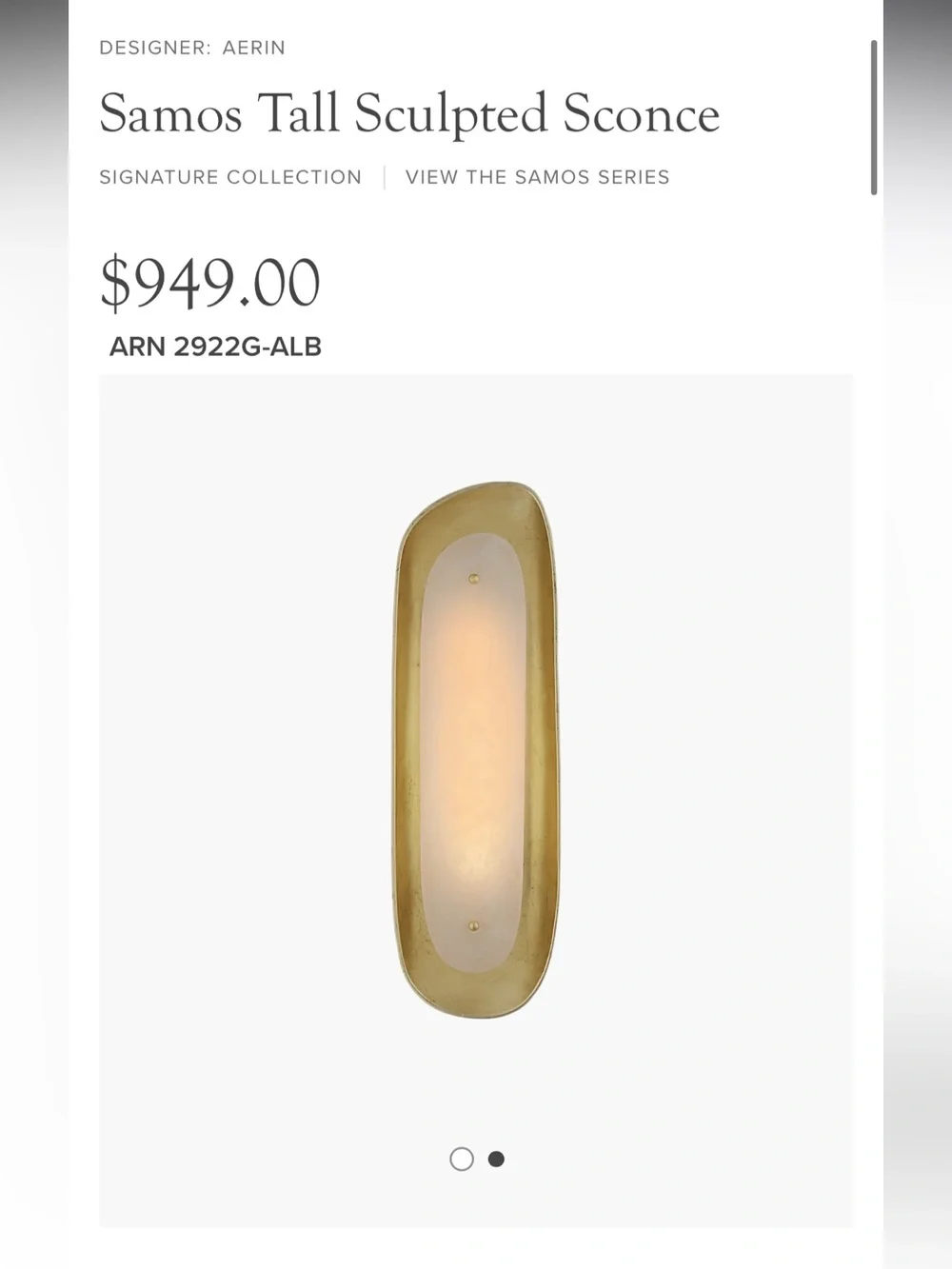 Aerin Samos Wall Sconce - 2 Sconces NWT